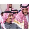 ام مساعد's profile picture