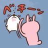 べし or べっちん profil fotoğrafı