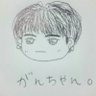 悠's profile picture
