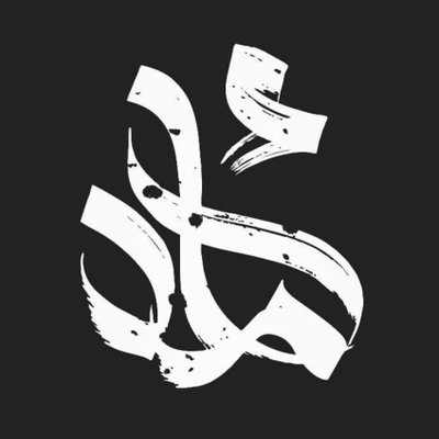 A 7 M D 🇸🇦's profile picture