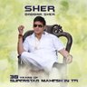 Kalyan Chakravarthi's profile picture