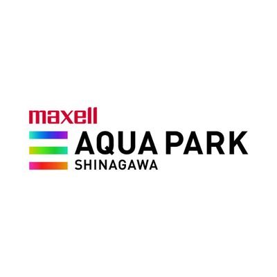 マクセル アクアパーク品川公式's profile picture