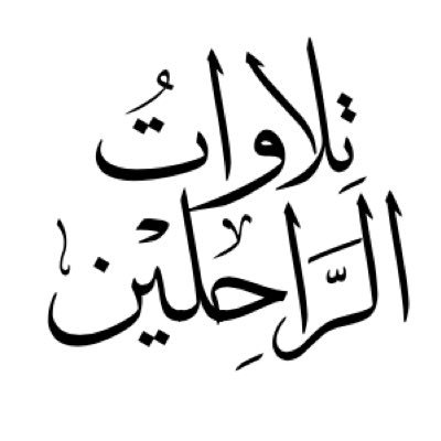 altelawah's profile picture