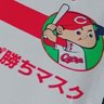 ミツルライダー's profile picture
