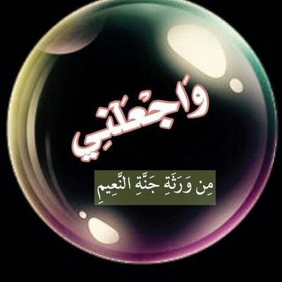 fah20132's profile picture