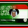 Profilbild von محمد | YME🇾🇪❤️🇸🇦