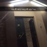 Wafa 的头像