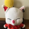 りえ profil fotoğrafı
