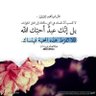 Фото профиля سعادو نورالدين