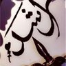 RASHED KHALED ALQATTAN profil fotoğrafı