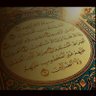 Profilbild von صالح اسماعيل