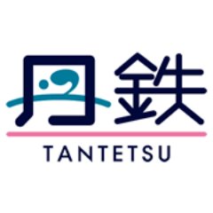 京都丹後鉄道(公式)'s profile picture