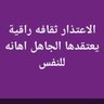 Profilbild von Dr .S.almutairi