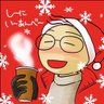 南原明美(快速ゆきゆき↔中年にアイスワーラー)'s profile picture