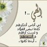 عبدالله‏ ‏العقيلي's profile picture