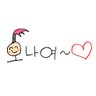 ์ค!๋์์ฌ์ ๋ ์ฐ๋ค๋ผ's profile picture