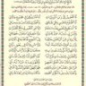 Фото профиля سلامه سلامه