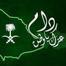 آبو ريان 的头像