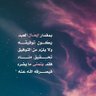 Фото профиля ابو زياد