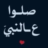 ƑƛӇƊ's profile picture