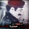 Фото профиля Abo hamad