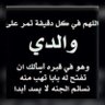 عبدالناصر الماضي's profile picture