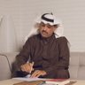 سهيّان بن سعد السهيّان 的头像