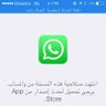 Фото профиля الكويت
