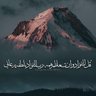 خالد الدوسرى's profile picture