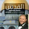 🌍 Muhammad Antar🍰's profile picture