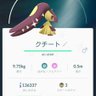 ゼイダラス 的头像