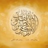 Abdul's profile picture