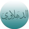 عبدالرحمن الدهلاوي profil fotoğrafı