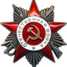 Фото профиля ᛟᚳᛊᛚ