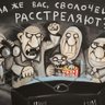 Федул Сковородов🧠 profil fotoğrafı