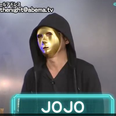 JOJO🇺🇦NO WAR's profile picture