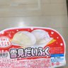 yuu 的头像