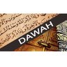 Фото профиля Dawah2Islaam