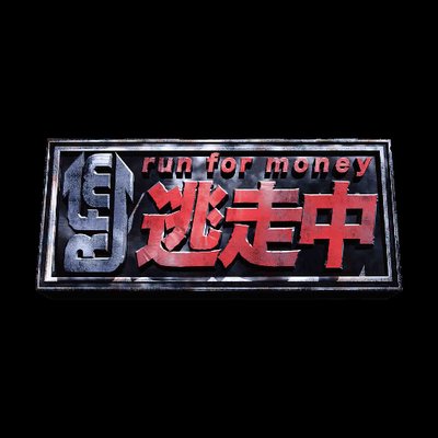 tosochu_fujitv's profile picture