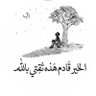 нυ̵иỏỢi ˢ♚ profil fotoğrafı