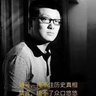 杨鹏飞 profil fotoğrafı