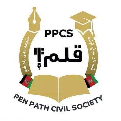 PenPath قلم لار's profile picture