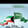 waleed's profile picture