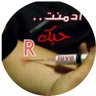محمد ®الحربي 的头像