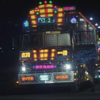 stinger920's profile picture