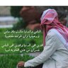 ⛅️هافي⛅️'s profile picture