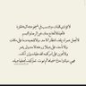 Ahmad Al Ammir 的头像