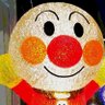 たかくん 的头像