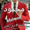 Profilbild von الواثق بالله