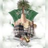 نورة الحميد's profile picture